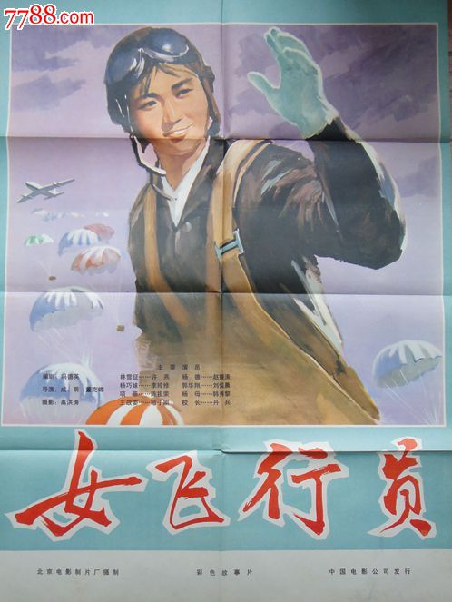 办假的布鲁克大学文凭毕业证