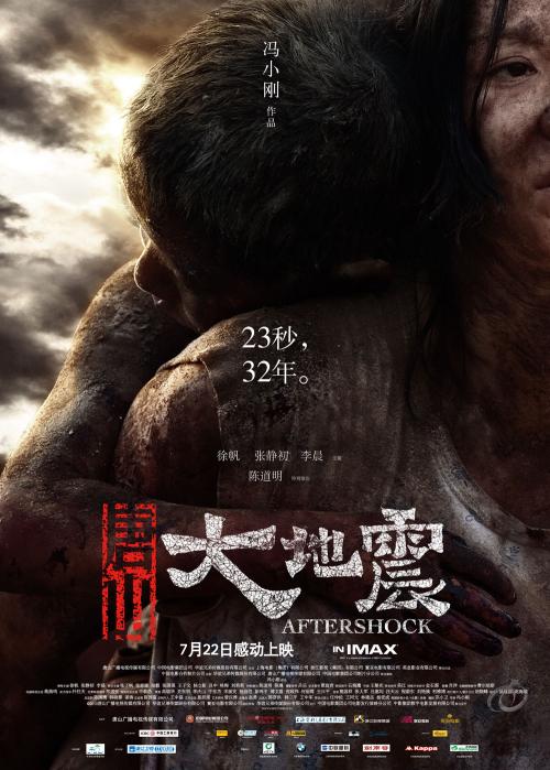 办理巴哈马身份证